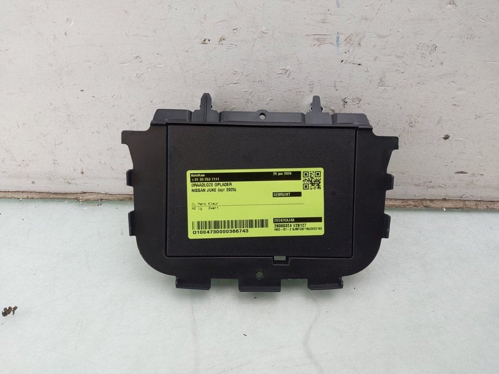 CHARGEUR DE TELEPHONE A INDUCTION (|283426XJ4A|283426XJ5A|), NISSAN, Utilisé, Germany@nissan-services.eu, Kronenweg 38
50389  Wesseling, DE