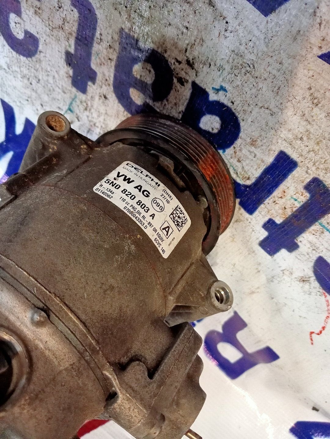 AIRCO POMP Seat Ibiza IV (6J5) (5N0820803A), Renault, -, Utilisé, -