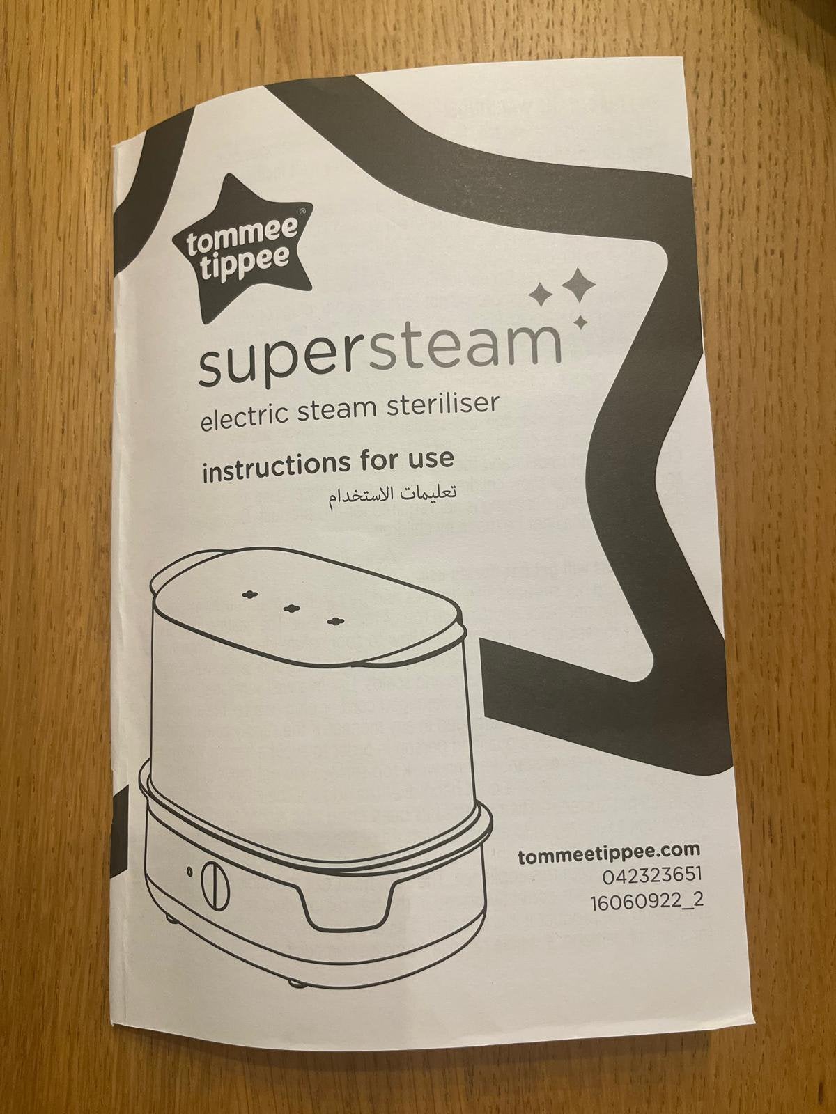 Sterilisateur tommee tippee, Enlèvement, Comme neuf
