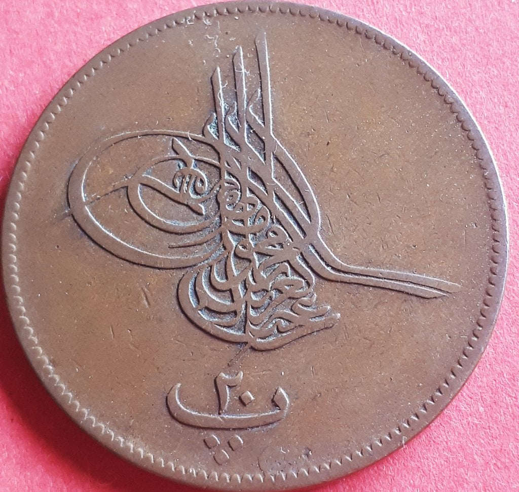 Egypte : 20 PARA AH 1277 Yr 4 better date KM 244, Ophalen of Verzenden, Egypte, Losse munt