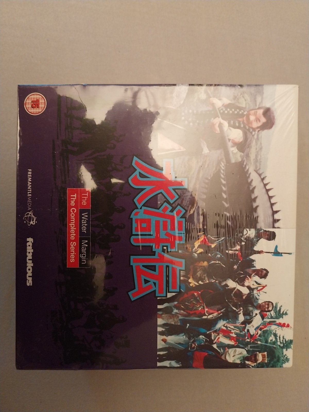 Complete serie The Water Margin, Ophalen