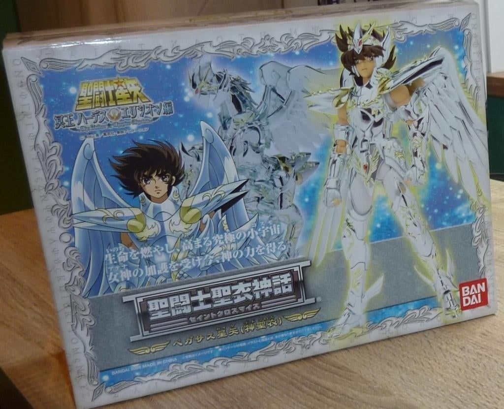 saint seiya myth cloth pégase pegasus god V4 divin Hades, Collections, Enlèvement ou Envoi, Comme neuf