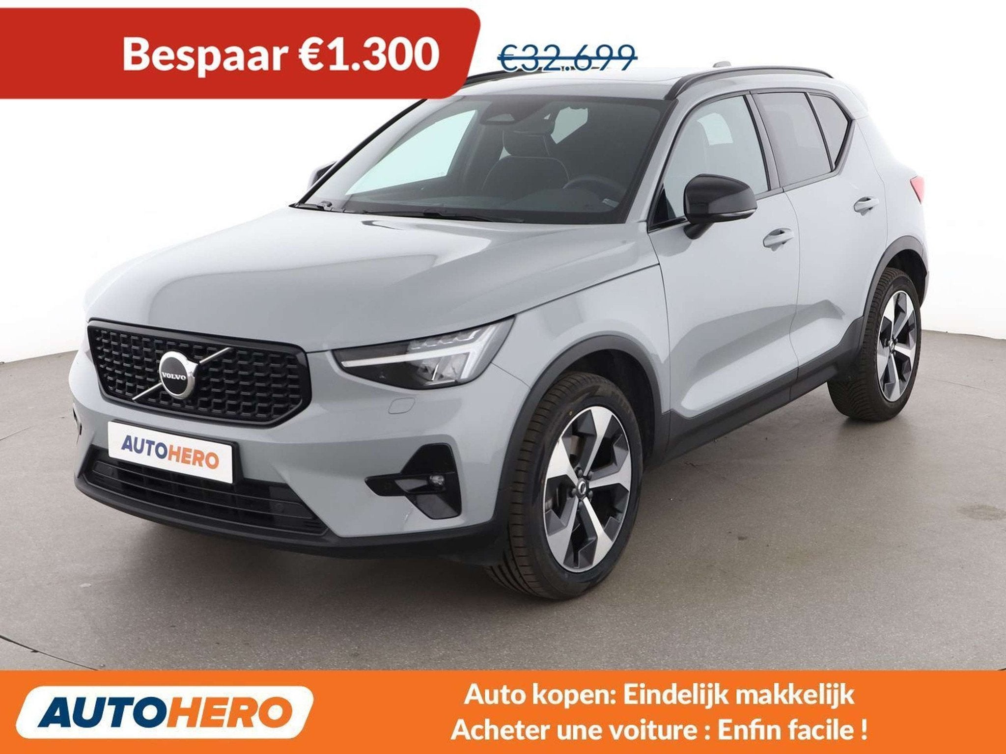 Volvo XC40 2.0 B3 Mild-Hybrid Ultra Dark 2WD (automatique), Autos, Argent ou Gris, Achat, Euro 6, 1688 kg