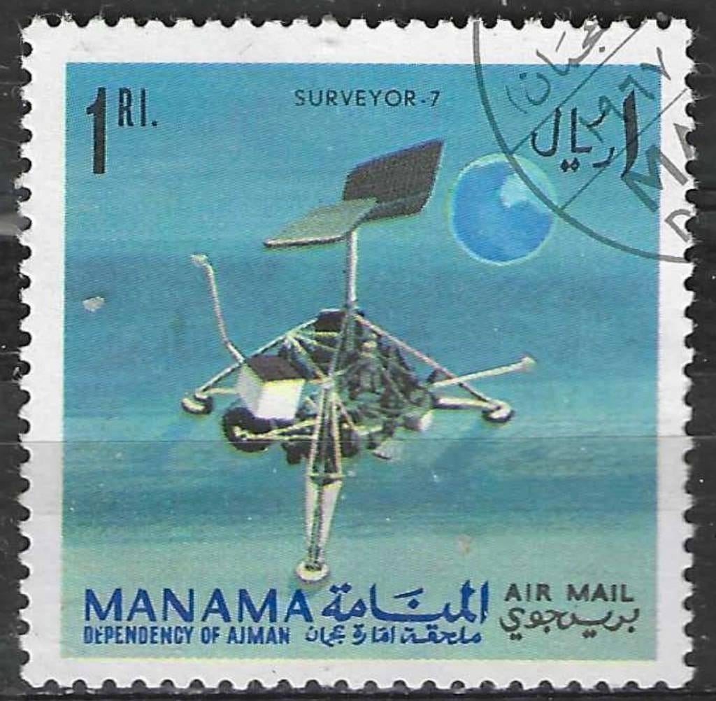 Manama 1968 - Stampworld 93 - Ruimtevaart - 1 Rial (ST), Postzegels en Munten, Verzenden, Gestempeld