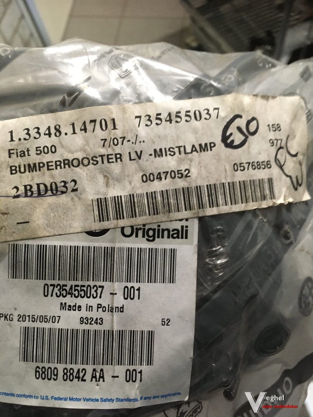 Fiat 500  2015 bumperrooster  Mistlamp linksvoor, Neuf, -, -, -