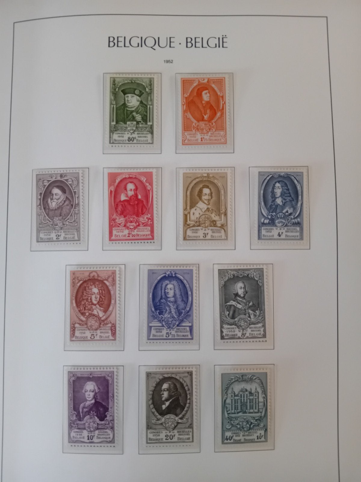 Timbres de Belgique n 880/891** lot 190P, Enlèvement ou Envoi, Neuf