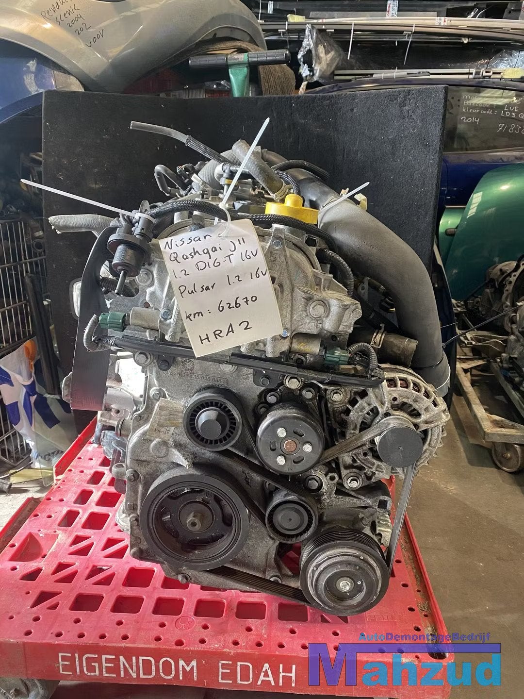 NISSAN PULSAR QASHQAI 1.2 Versnellingsbak gearbox TL4137, Takashima 1-chome 1-1
220-8686  Yokohama, NISSAN_SR@mail.nissan.co.jp