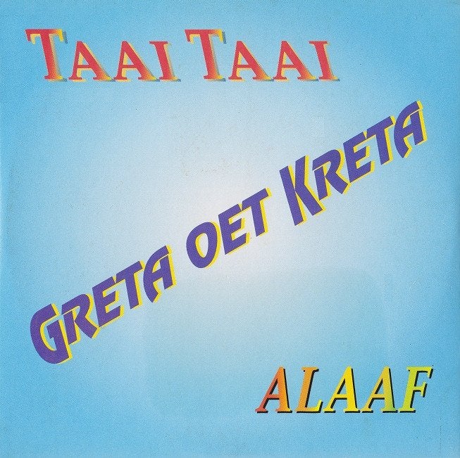 SALE--CD TAAI TAAI - Greta Oet Kreta, Verzenden