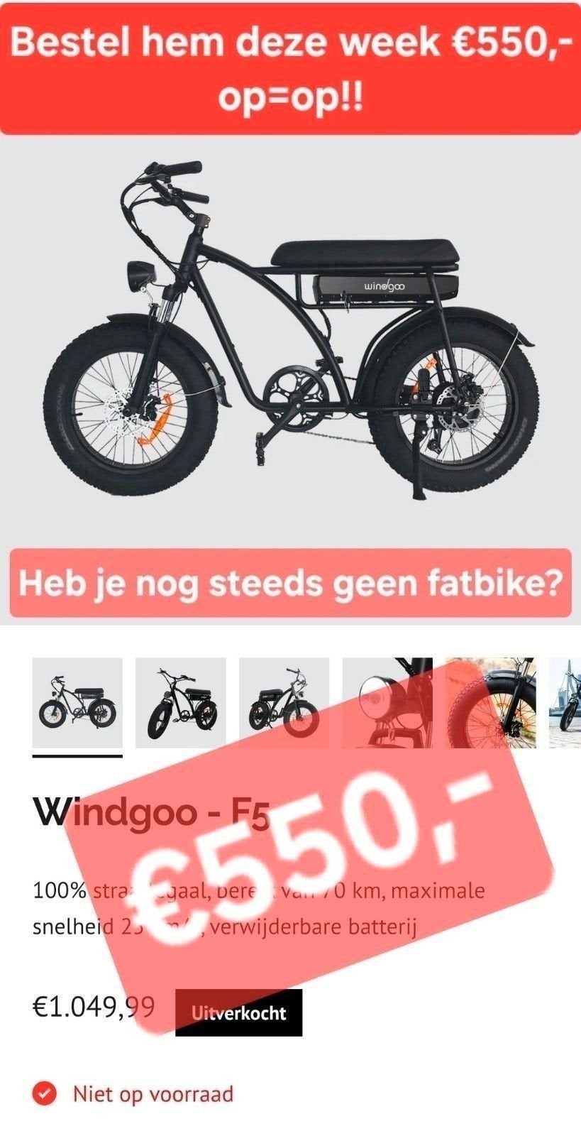 Fatbike Windgoo f5 ouxi v8 v20 mini q8 q9 GARANTIE, Fietsen en Brommers, Elektrische fietsen, Ophalen of Verzenden