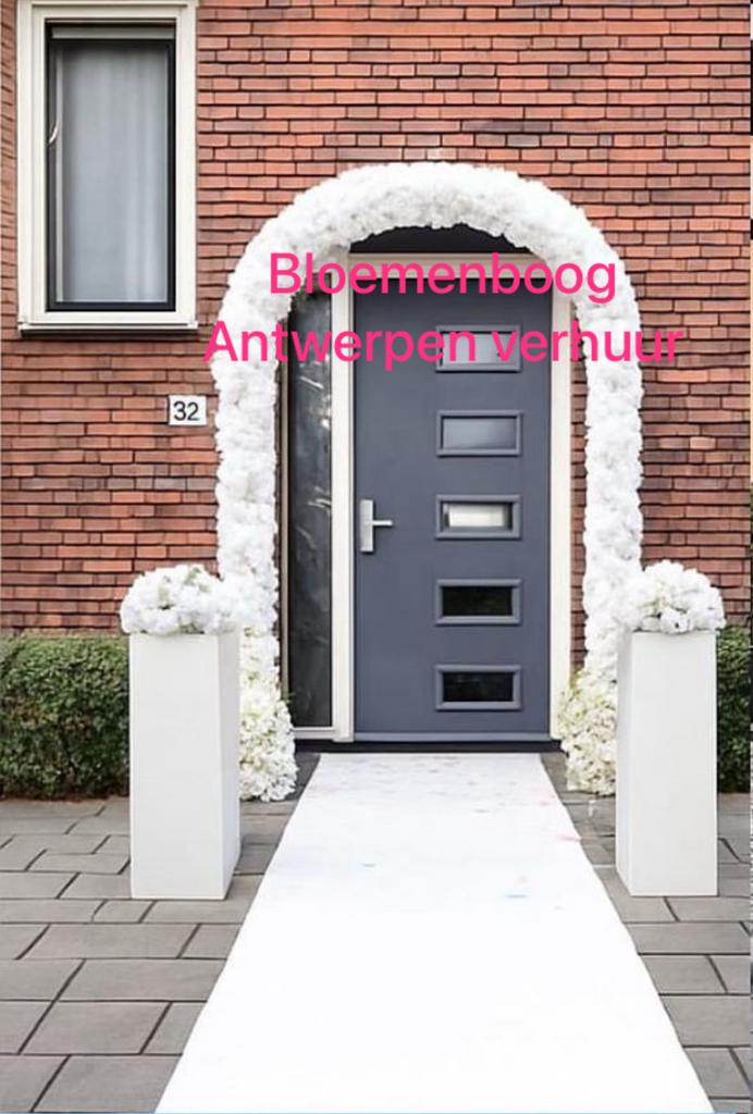 Bloemenboog, Hobby en Vrije tijd, Ophalen of Verzenden, Zo goed als nieuw