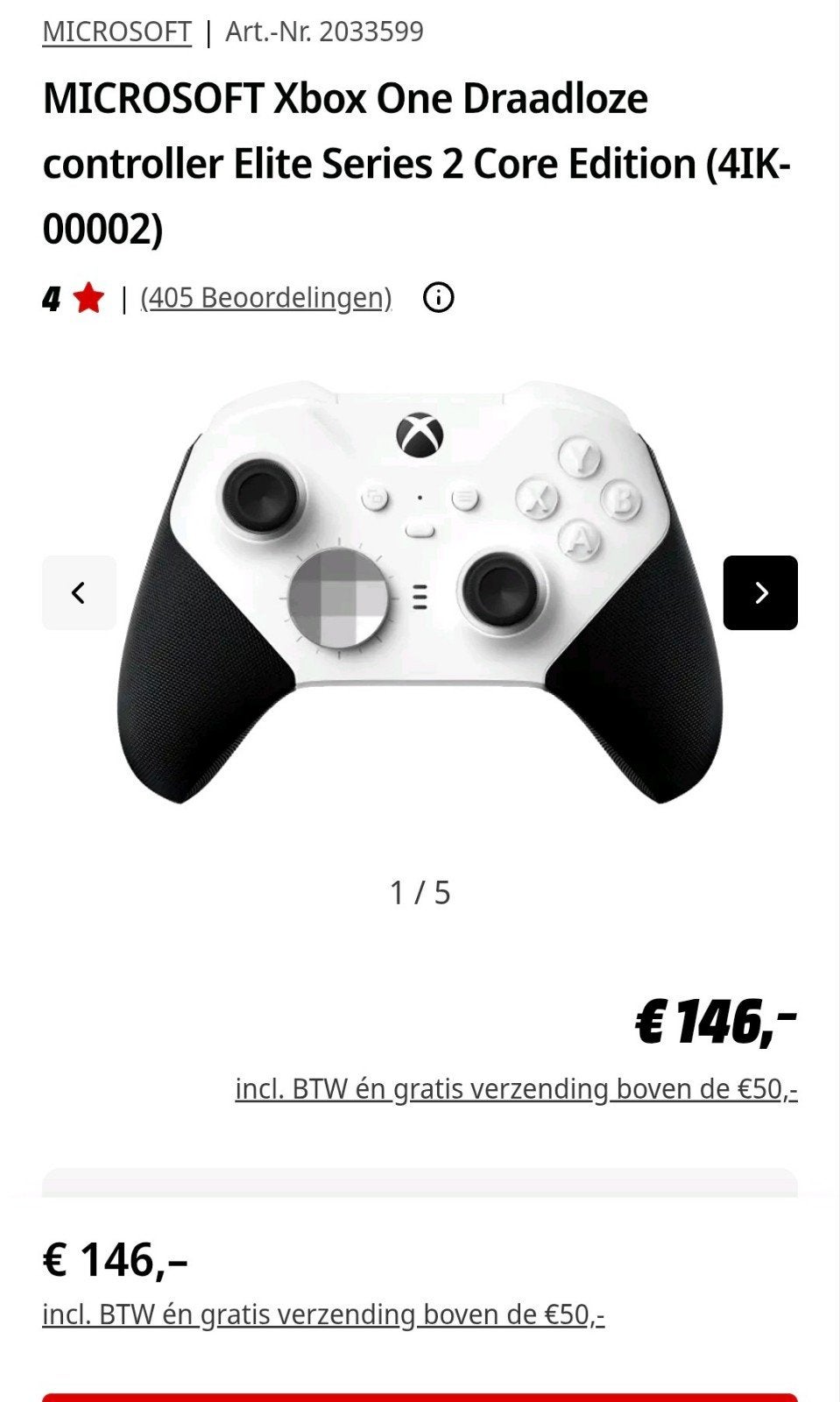 Manette sans fil Xbox Elite série 2 — Édition Core, Enlèvement ou Envoi, Contrôleur, Xbox Original, Neuf