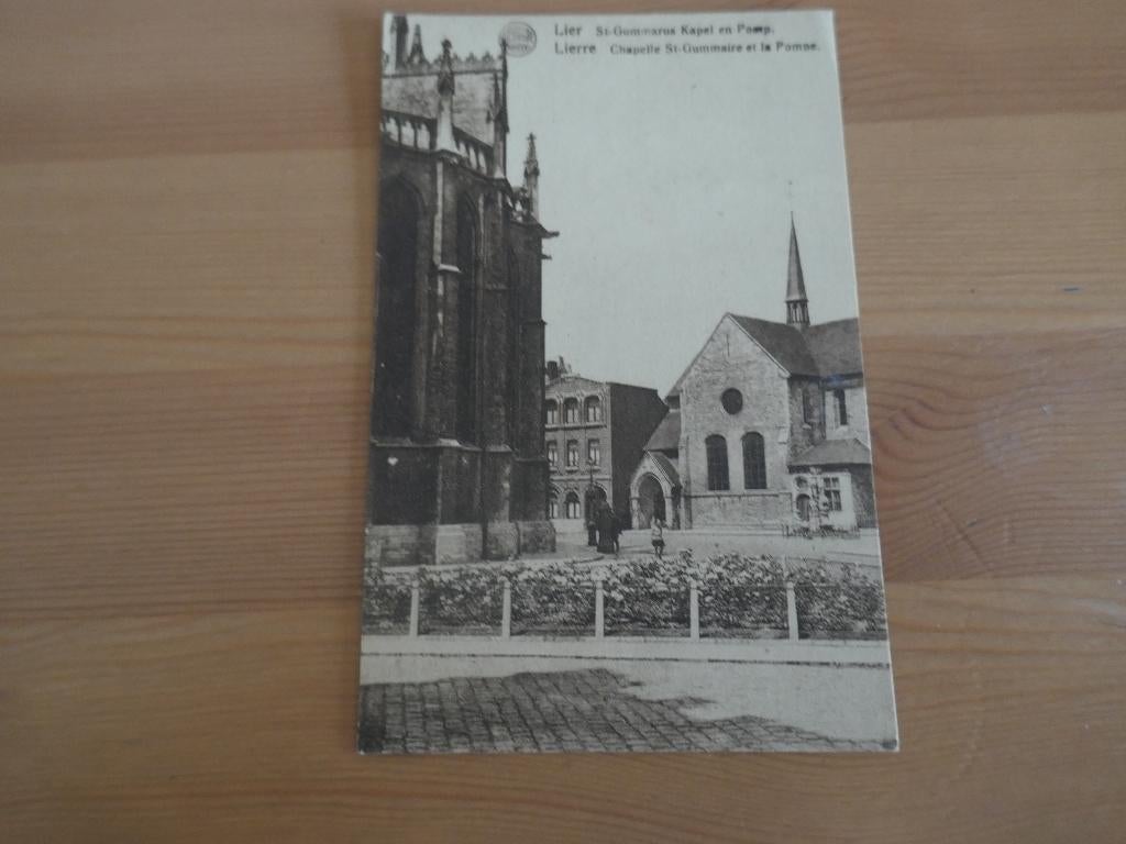 lier st -gummarus kapel en pomp, Verzenden, Ongelopen, Antwerpen