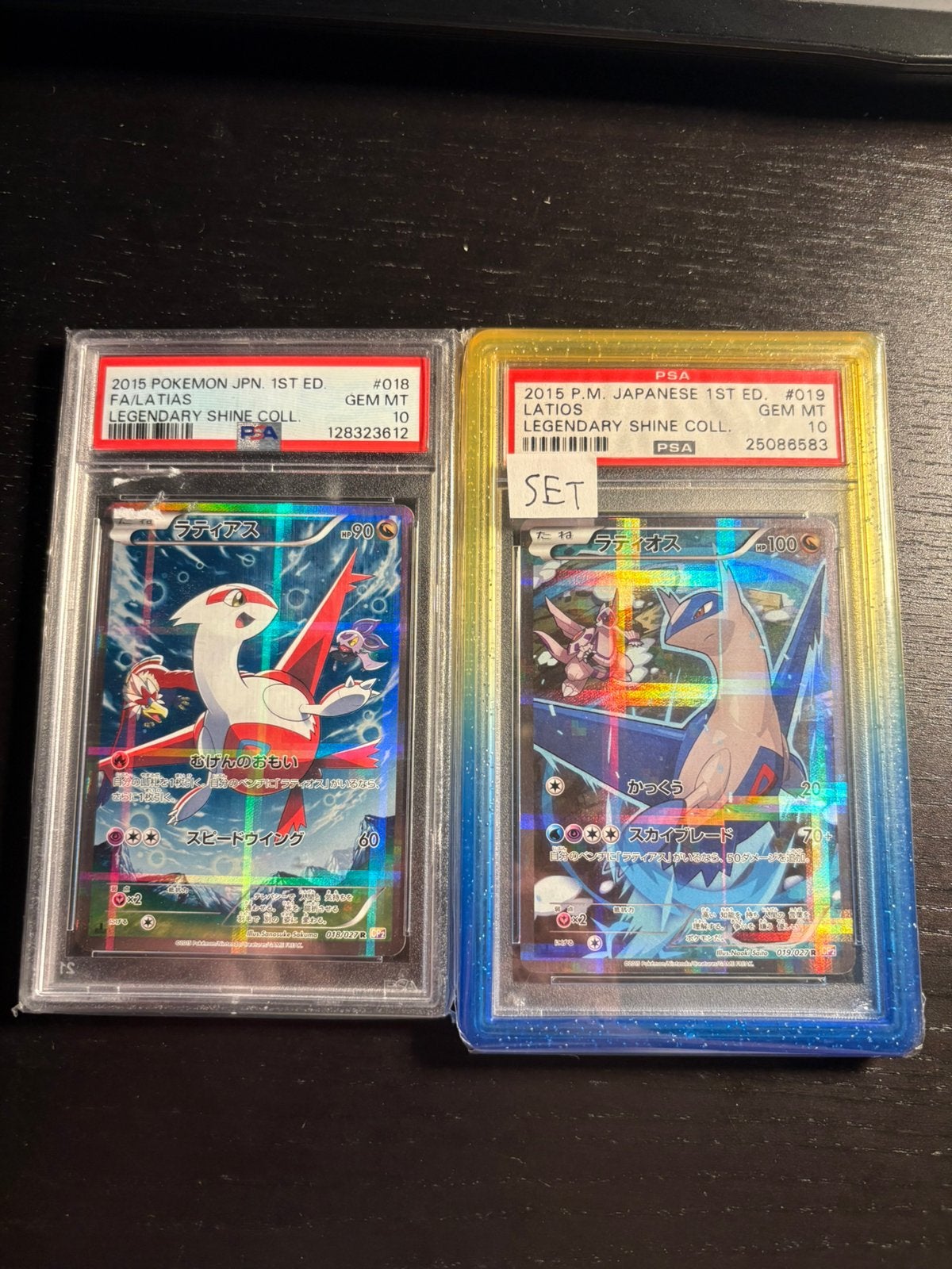latios en latias set PSA 10 legendary shine collection, Ophalen, Nieuw