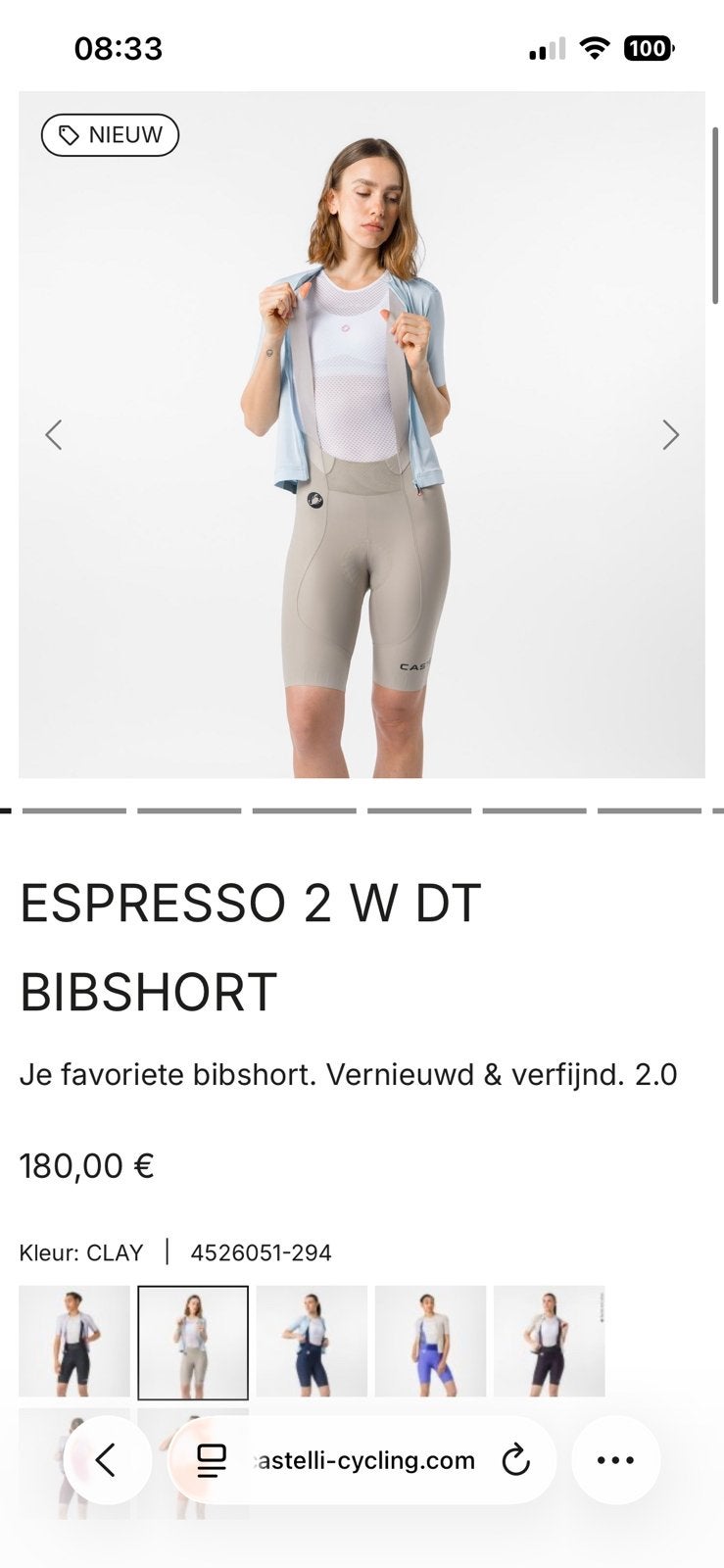 Castelli bibshort beige, Ophalen, Beige, Maat 42/44 (L), Nieuw