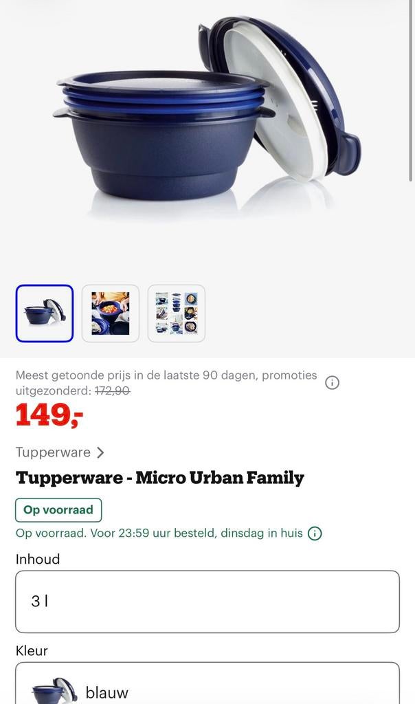Micro urban family 3L NIEUW, Huis en Inrichting, Ophalen of Verzenden, Nieuw, Blauw, Overige typen