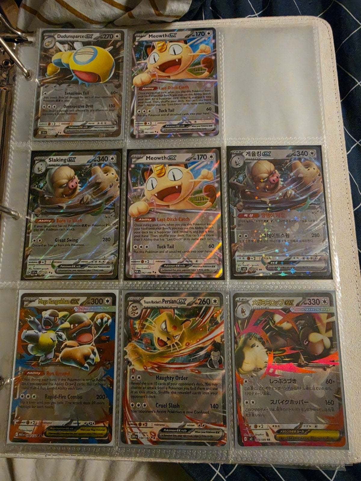 verschillende blinkende pokemon ex kaarten, Hobby en Vrije tijd, Verzamelkaartspellen | Pokémon, Ophalen of Verzenden