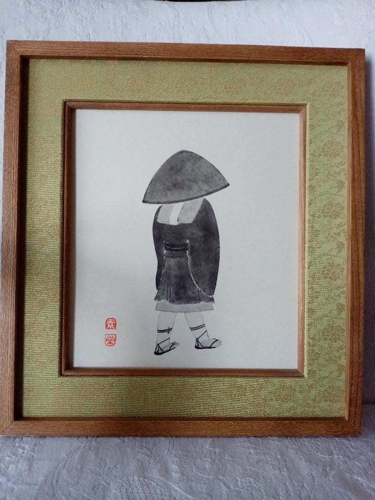 Gesigneerd schilderij met Japanse Oost-Indische inkt 38cm, Antiek en Kunst, Kunst | Schilderijen | Klassiek, Ophalen of Verzenden