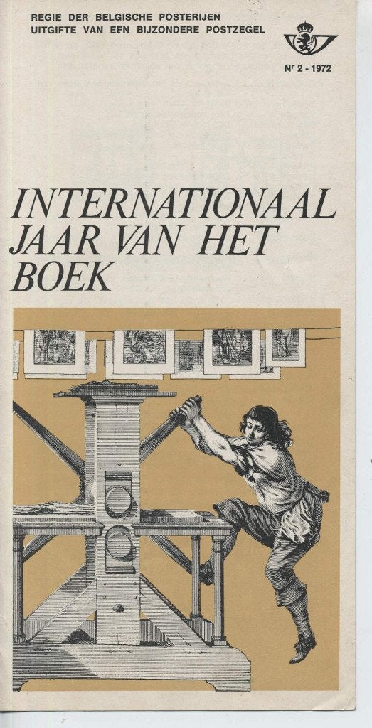 Postblaadje Internationaal jaar van het boek (1972), Verzenden, Gestempeld, 1e dag stempel