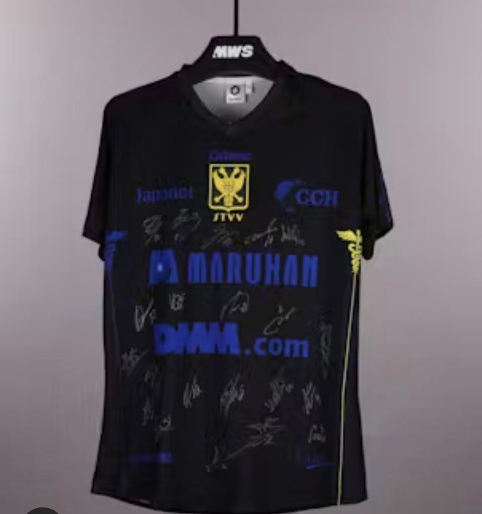 !!!!GEZOCHT!!!! Stvv shirt, Enlèvement