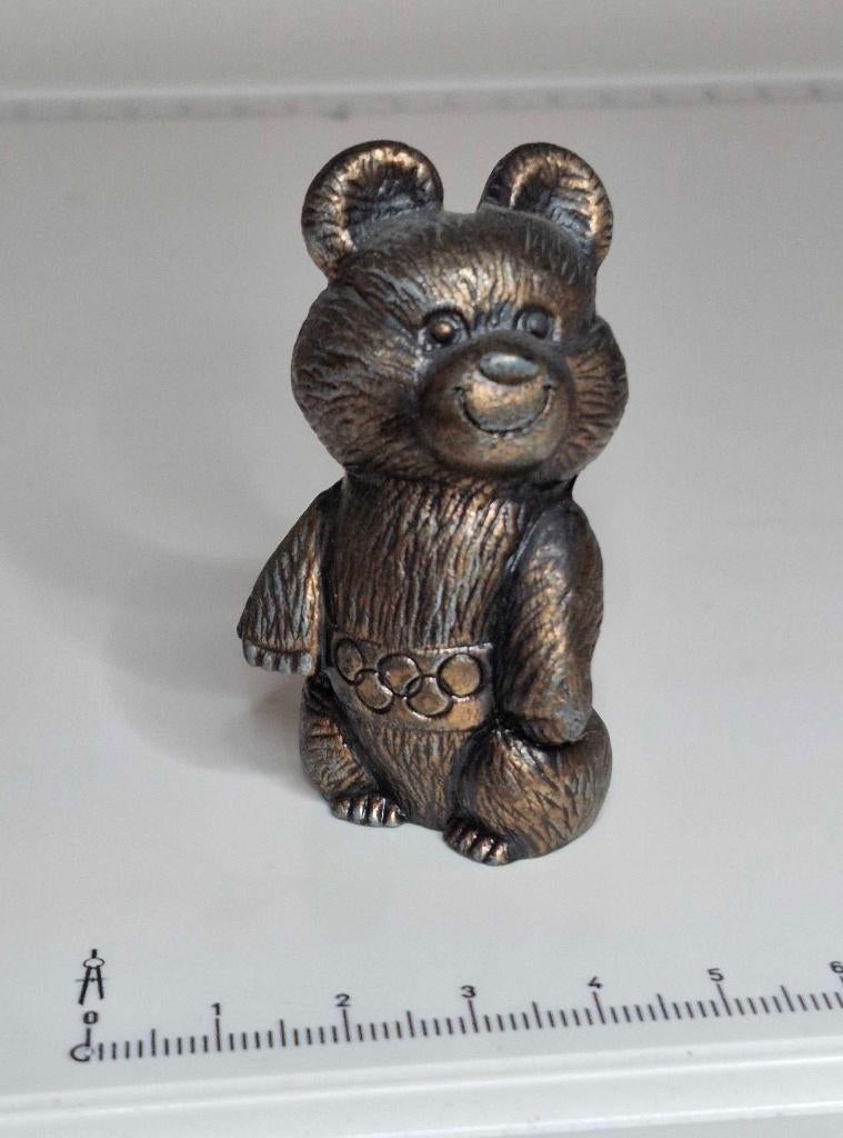 Mascotte Olympische spelen 1980, Play/Me Beertje 'Misha', Enlèvement ou Envoi