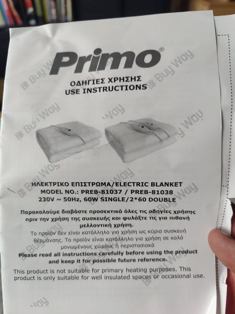 Primo elektrische deken, Wit, Nieuw, Ophalen of Verzenden, Deken of Dekbed