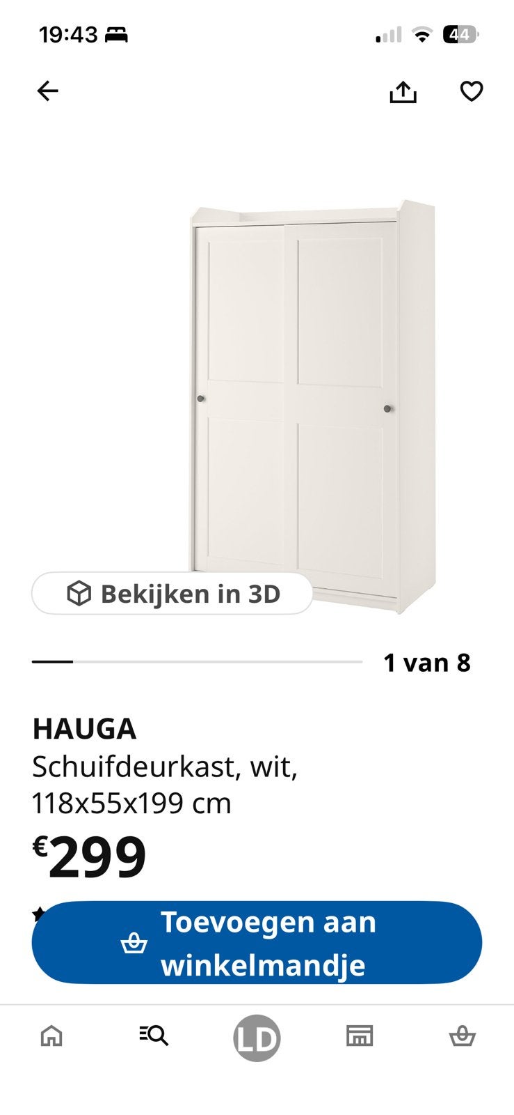 2 kleerkasten Ikea Hauga reeks, Enlèvement, Comme neuf
