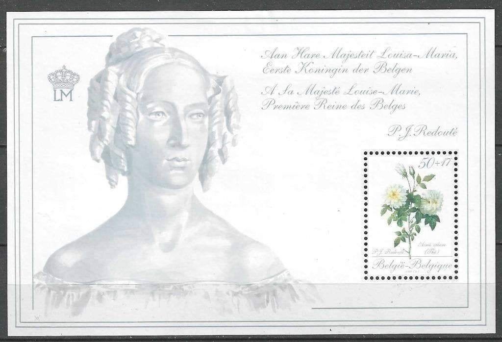 Belgique 1989 - Yvert/OBP 2320 - Bloc 65 - Louise-Marie (PF), Envoi, Non oblitéré, Neuf