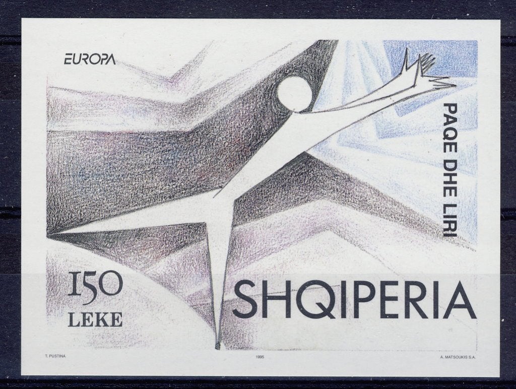 Albanie 1995 - Bloc 104 de la CEPT **, Envoi, Non oblitéré