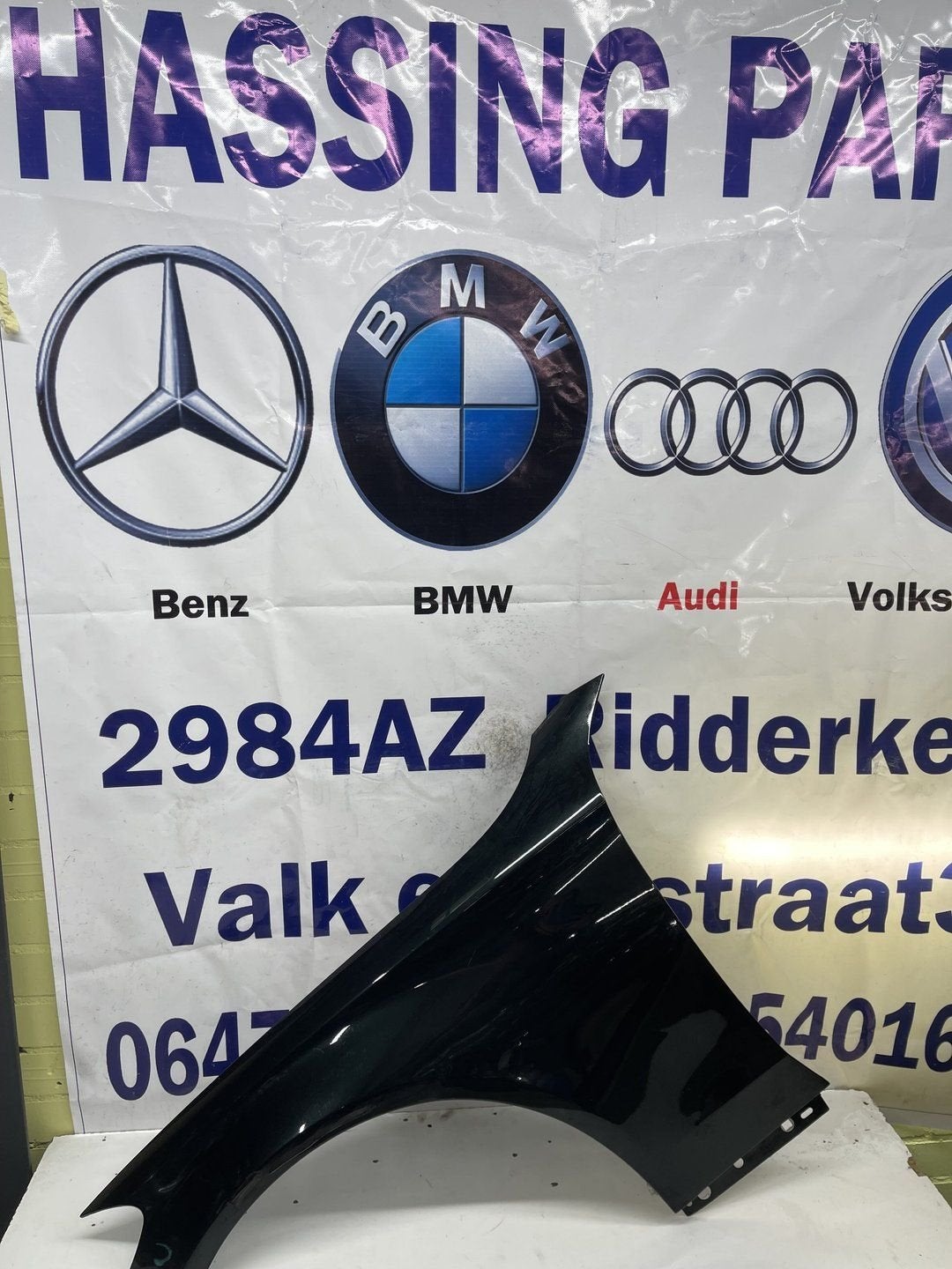 Mercedes E klasse w213 zijscherm linksvoor, Garde-boue, Utilisé, -, Gauche