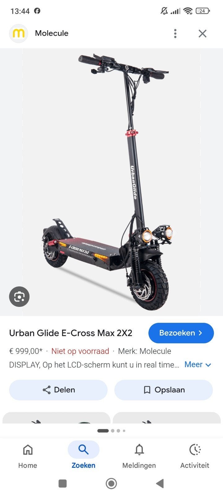 e- cross urban glide 2x2 aangedreven, Vélos & Vélomoteurs, Trottinettes, Enlèvement, Comme neuf, Step électrique (E-scooter), Urban glide