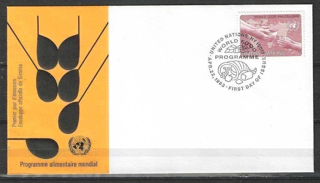 ONU New York 1983 - Yvert 387 - Agence alimentaire (ST), Envoi, Affranchi