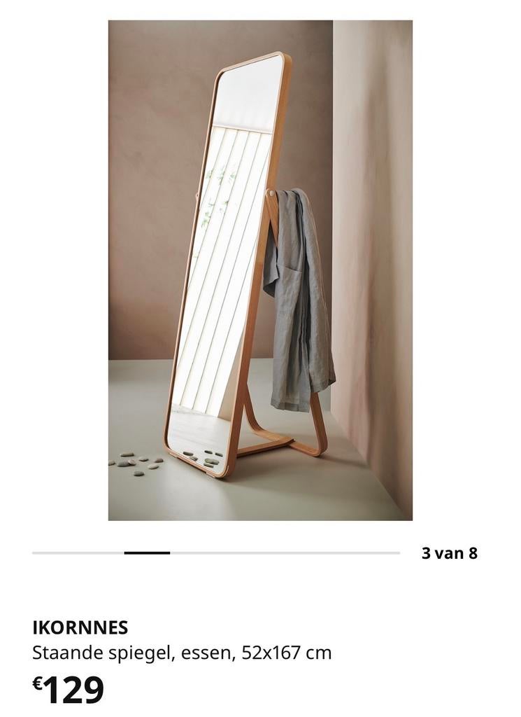 IKEA IKORNNES spiegel – bijna nieuw, Ophalen, Zo goed als nieuw, 50 tot 75 cm, 150 tot 200 cm