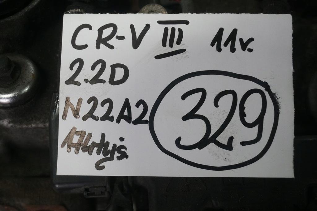 Moteur N22A2 Complet CR-V HONDA CIVIC, Envoi, Utilisé, Daihatsu