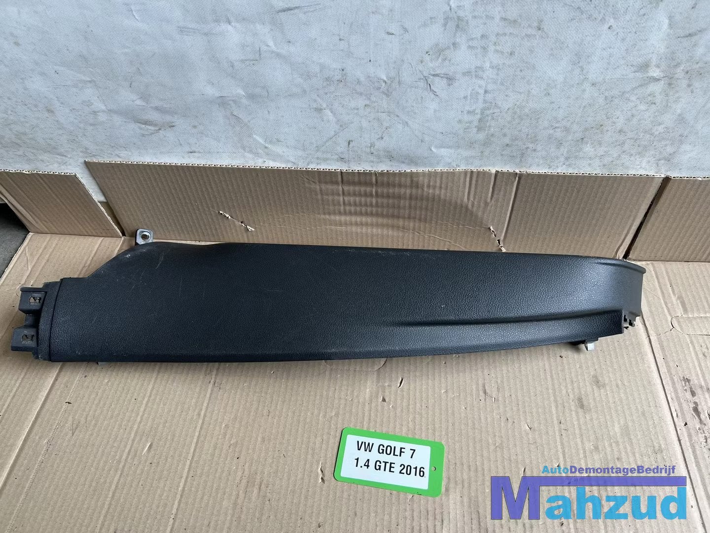 VW GOLF 7 Zwart links achter stijl bekleding 2012-2021, Auto-onderdelen, Gebruikt, Volkswagen, Volkswagen AG, Vw@volkswagen.de
