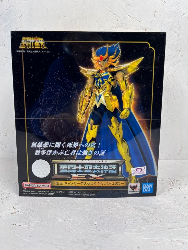 Figurine Bandai Masque de Mort du Cancer Saint Seiya, Neuf, Enlèvement ou Envoi, ., .