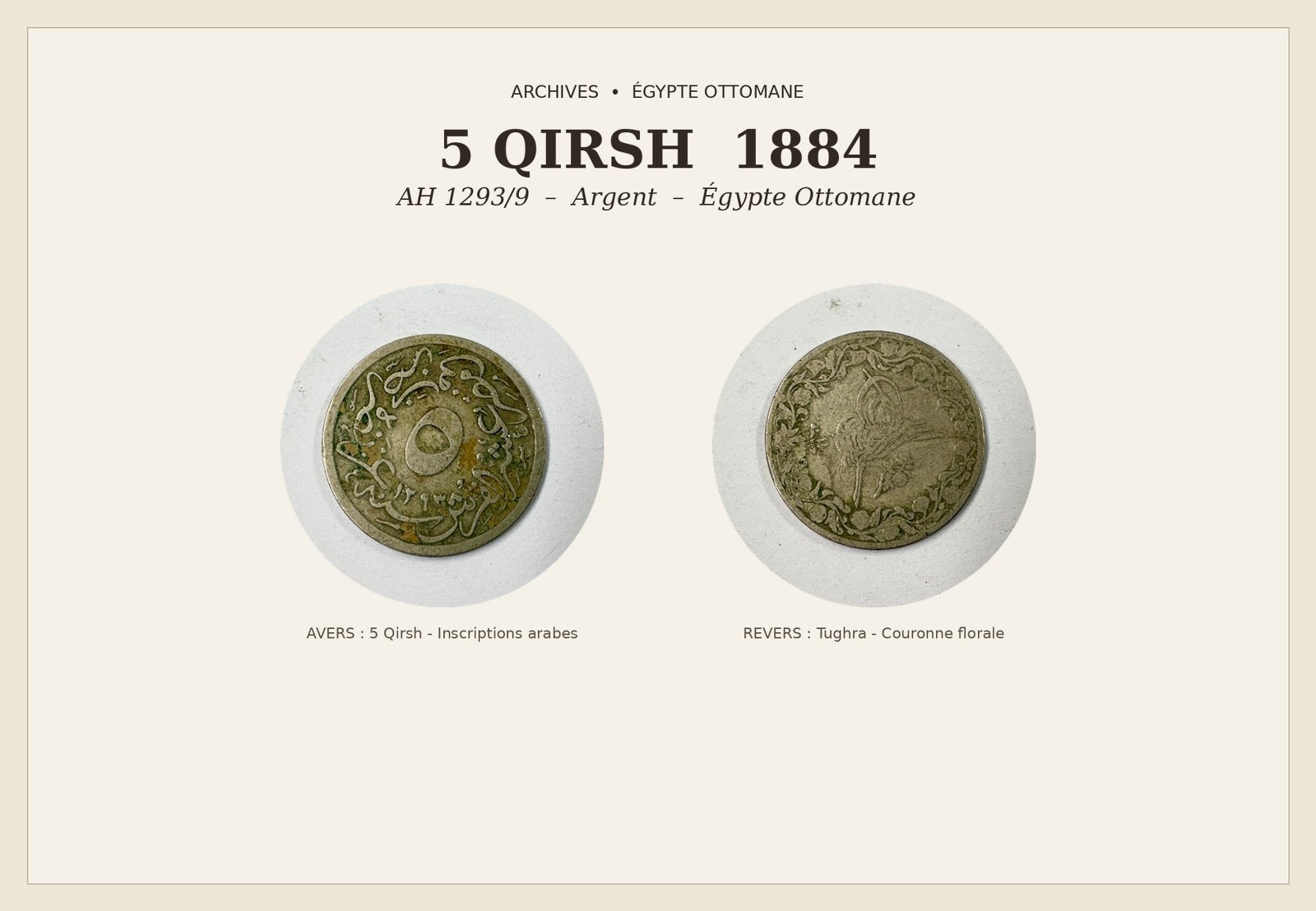 Pièce ancienne Égypte Ottomane 5 Qirsh 1884  – Argent, Timbres & Monnaies, Enlèvement, Égypte, Argent