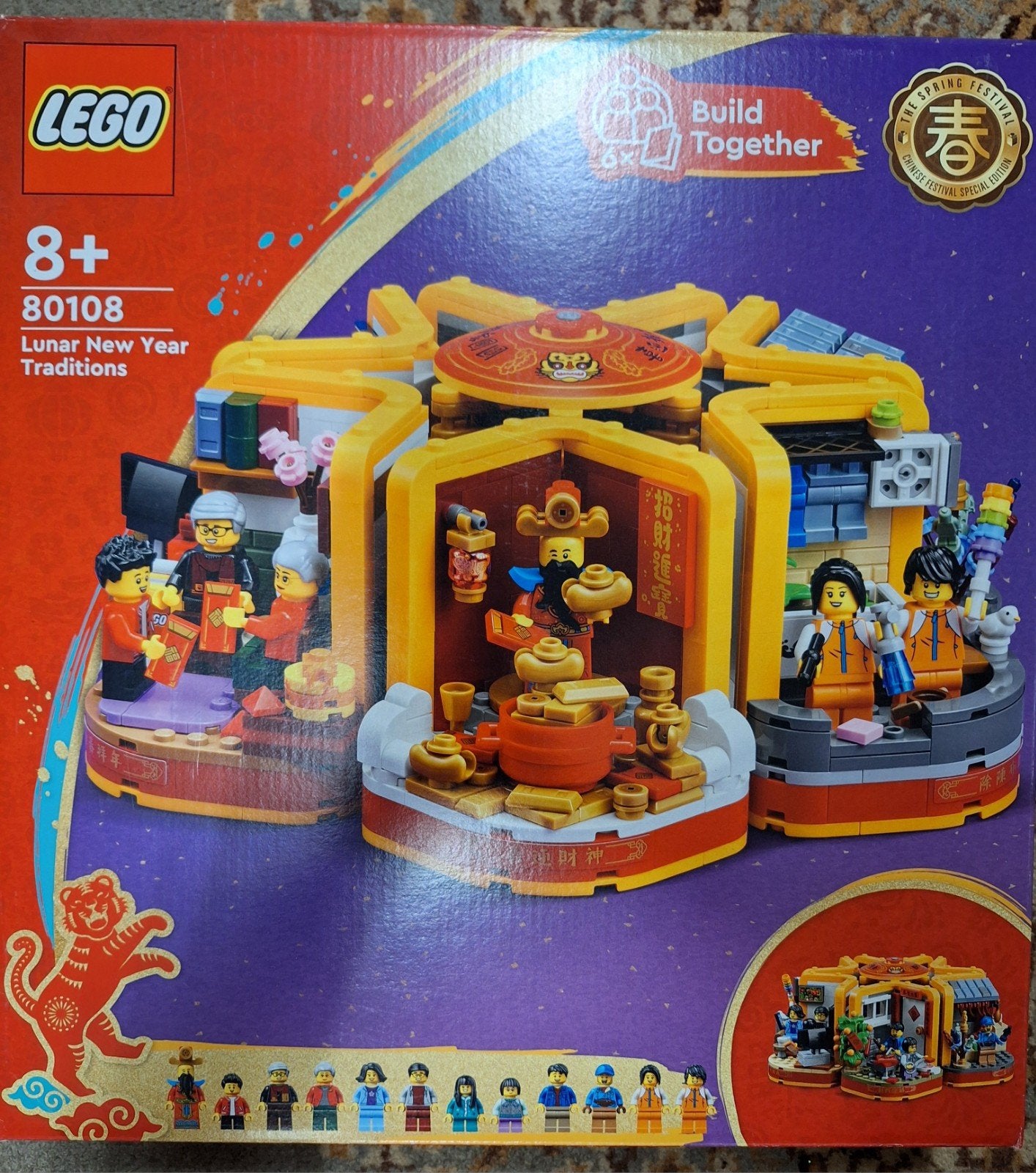 Lego 80108 - Luna New Year Traditions, Overige thema's, Lego, Nieuw, Ophalen of Verzenden