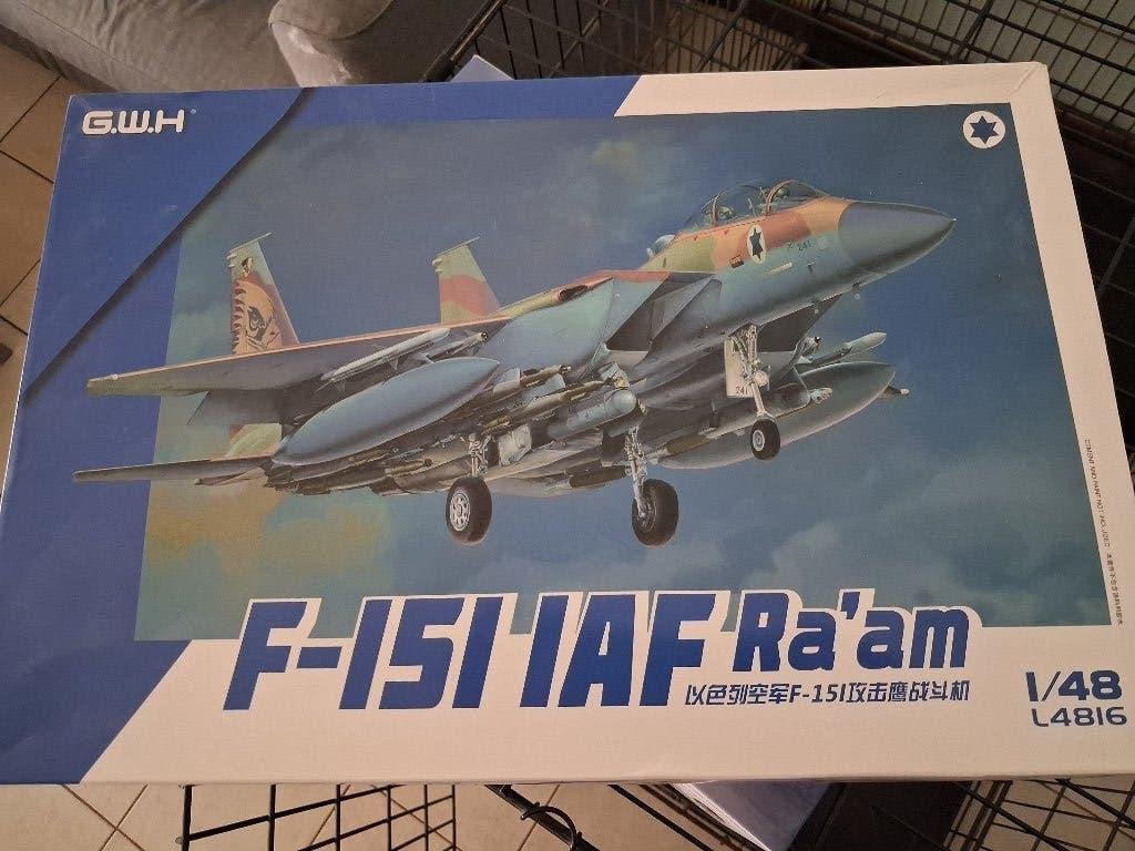 F-15I, Hobby & Loisirs créatifs, Modélisme | Avions & Hélicoptères, Neuf, Enlèvement ou Envoi, Avion, Plus grand que 1:72