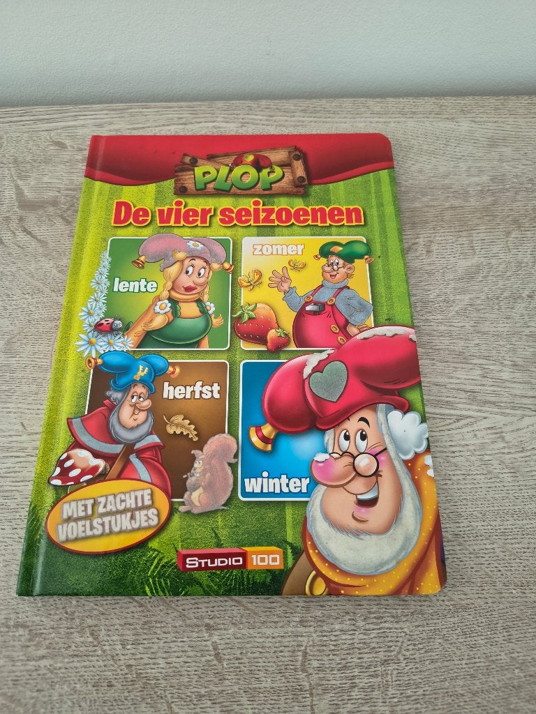 Boek Kabouter Plop, Ophalen of Verzenden, Nieuw, Uitklap-, Voel- of Ontdekboek