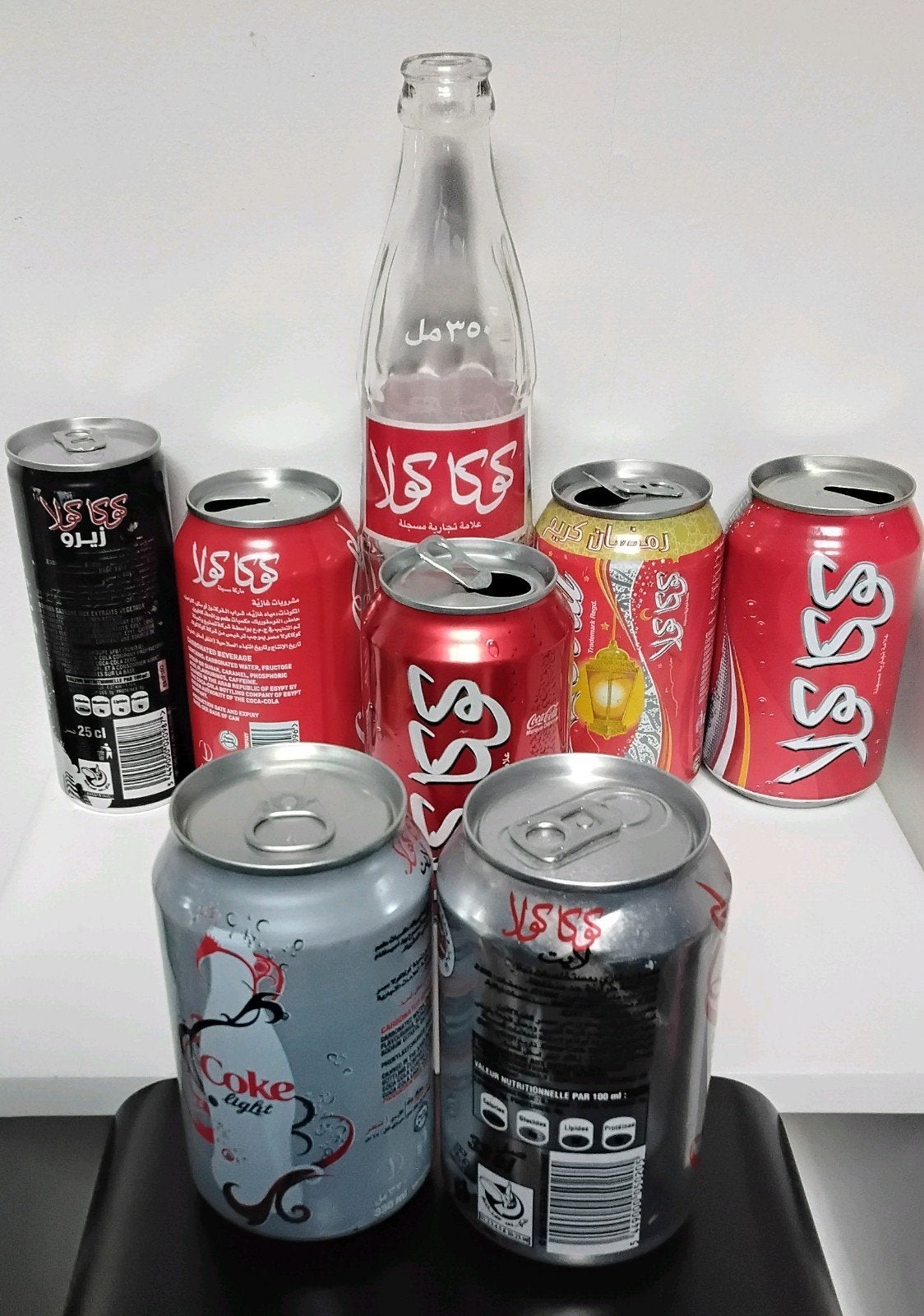 Coca-Cola verzamelaarslot – Arabische blikjes 2008, Enlèvement ou Envoi, Autres types