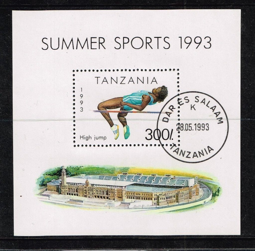 Timbres de Tanzanie - K 2009 - saut en hauteur, Envoi, Tanzanie, Affranchi