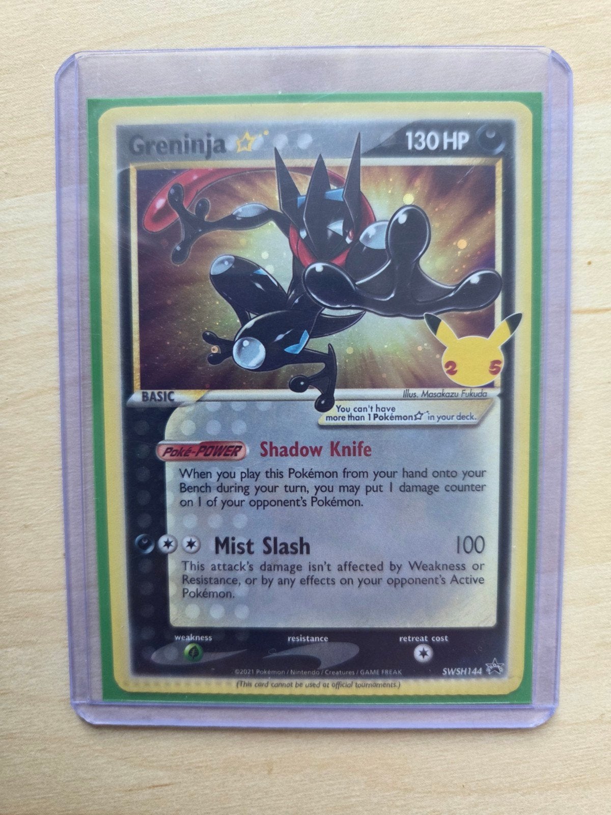 Greninja Gold star - Crimp error, Ophalen