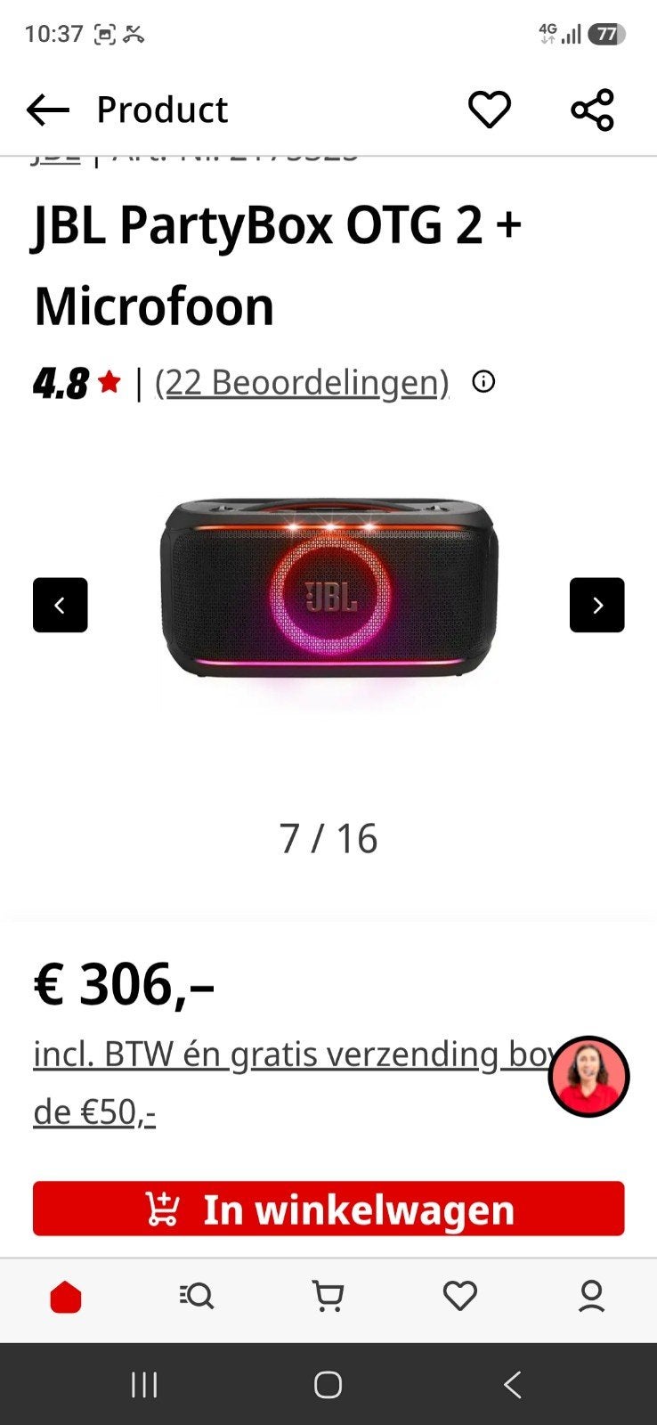 Nog nieuw in de doos jbl party box met beschermhoes, Informatique & Logiciels, Webcams, Enlèvement ou Envoi