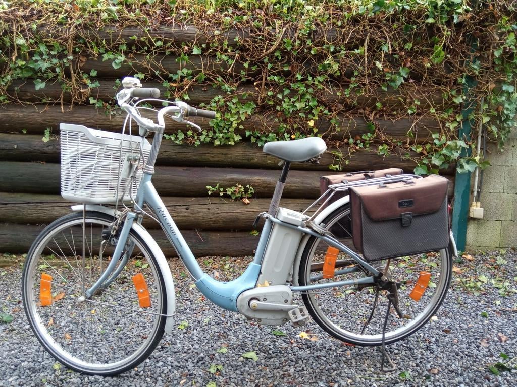 Honda Racoon, Ophalen