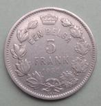 1930 5 frank Een Belga PB, Verzenden, Tin, Losse munt