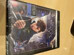 Fantastic Beasts 4K + Bluray Sealed, Cd's en Dvd's, Ophalen of Verzenden, Nieuw in verpakking