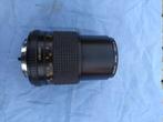 Lens MINOLTA - 135 mm - 1:3.5, Ophalen of Verzenden, Zo goed als nieuw