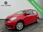 Skoda Citigo 1.0 Automaat Airco Cruise control 35000 NAP, Auto's, Stof, Gebruikt, 840 kg, 5 zetels