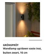 buiten wandlamp up/down, Ophalen, Zo goed als nieuw, Netvoeding, Wandlamp