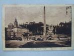 Rome Roma Piazza del Popolo inscrit avec sceau, Enlèvement ou Envoi, 1920 à 1940, Affranchie, Italie
